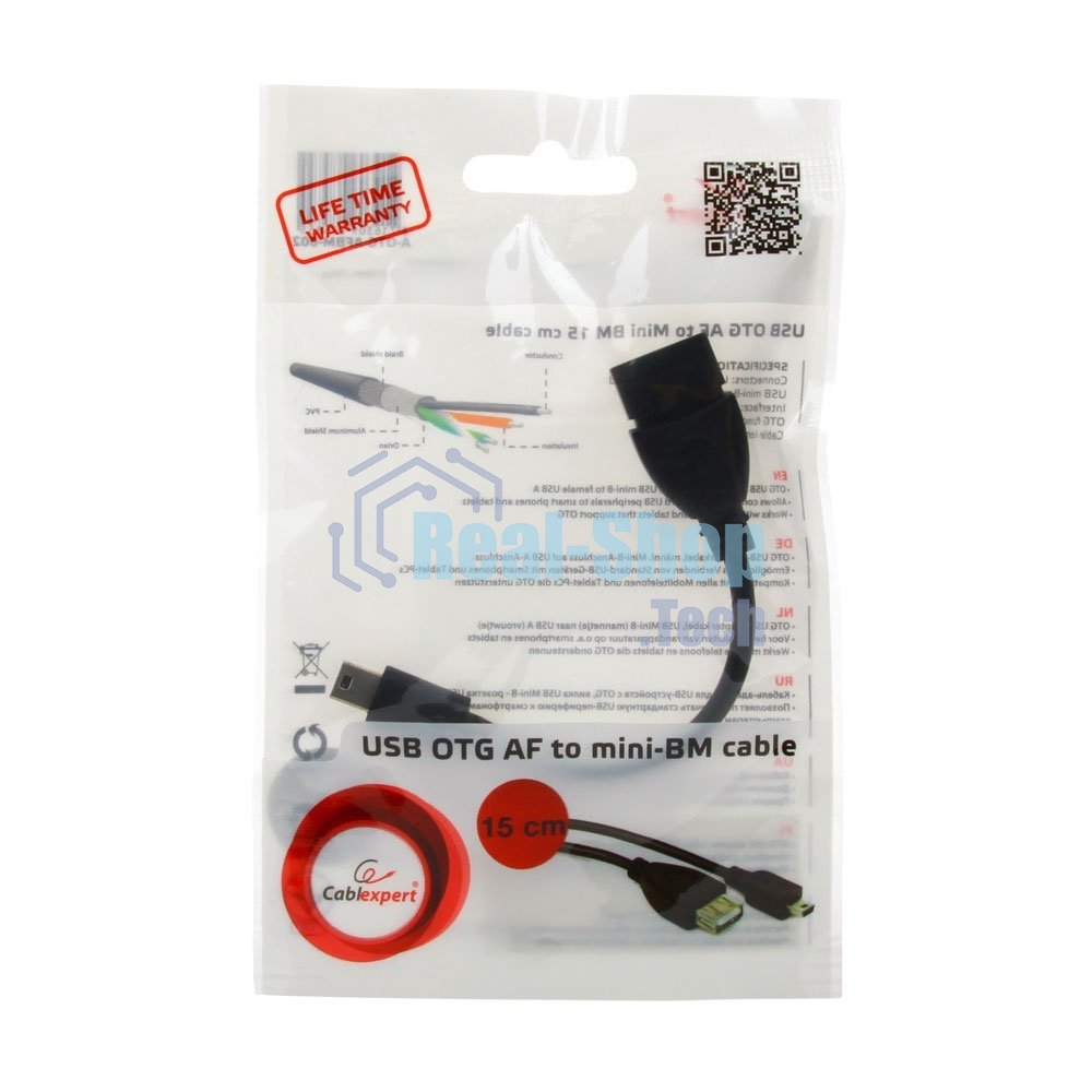 Кабель Gembird/Cablexpert A-OTG-AFBM-002 AF/Mini-BM, 0.15м, пакет