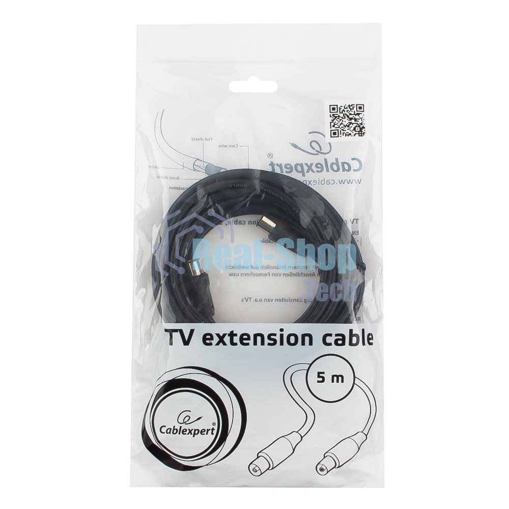 Кабель телевизионный Cablexpert, CCV-515-5M, Coaxial M/F, 5м