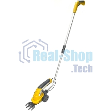 Кусторез/ножницы для травы Huter GET-3,6H (70/1/29) (в компл.:телескопич.рук.)