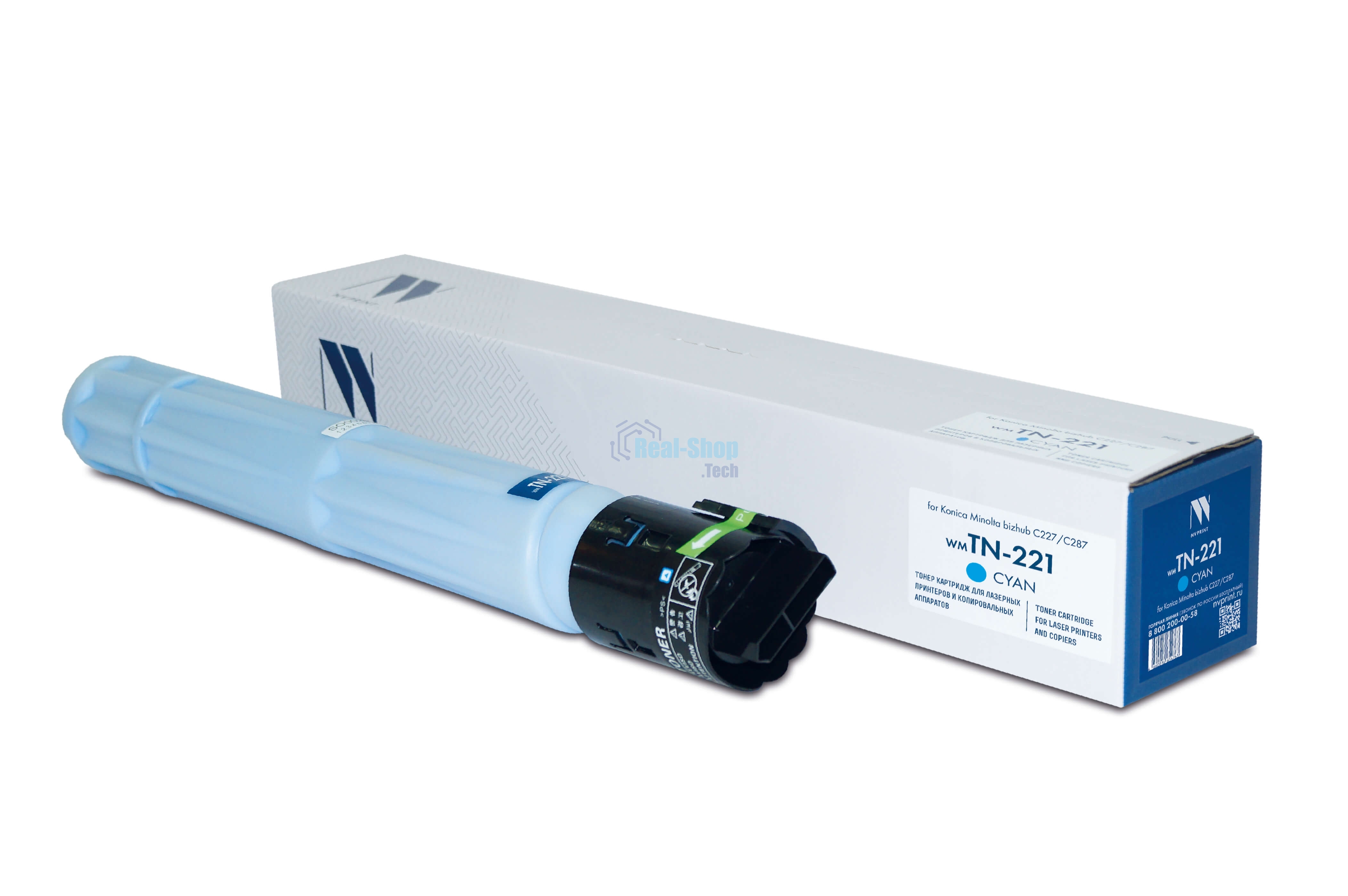 Картридж лазерный NVPrint совместимый NV-TN-221 Голубой для Konica Minolta bizhub C227/C287 (21000k)