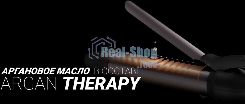 Щипцы Polaris PHS 3410TAi Argan Therapy PRO турмалиновое