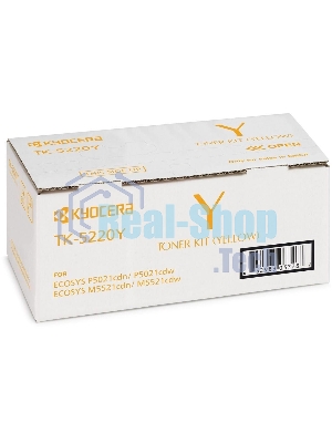 Картридж лазерный Kyocera TK-5220Y (1T02R9ANL1) желтый для P5021cdn/cdw, P5026cdn/cdw, M5521cdn/cdw, 1200 стр.