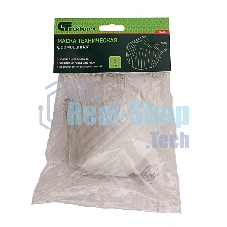 Маска техническая Сибртех, формованная, 5 шт.