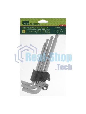 Набор ключей имбусовых Сибртех HEX, 2-12 мм, CrV, 9 шт., удлиненные, с шаром