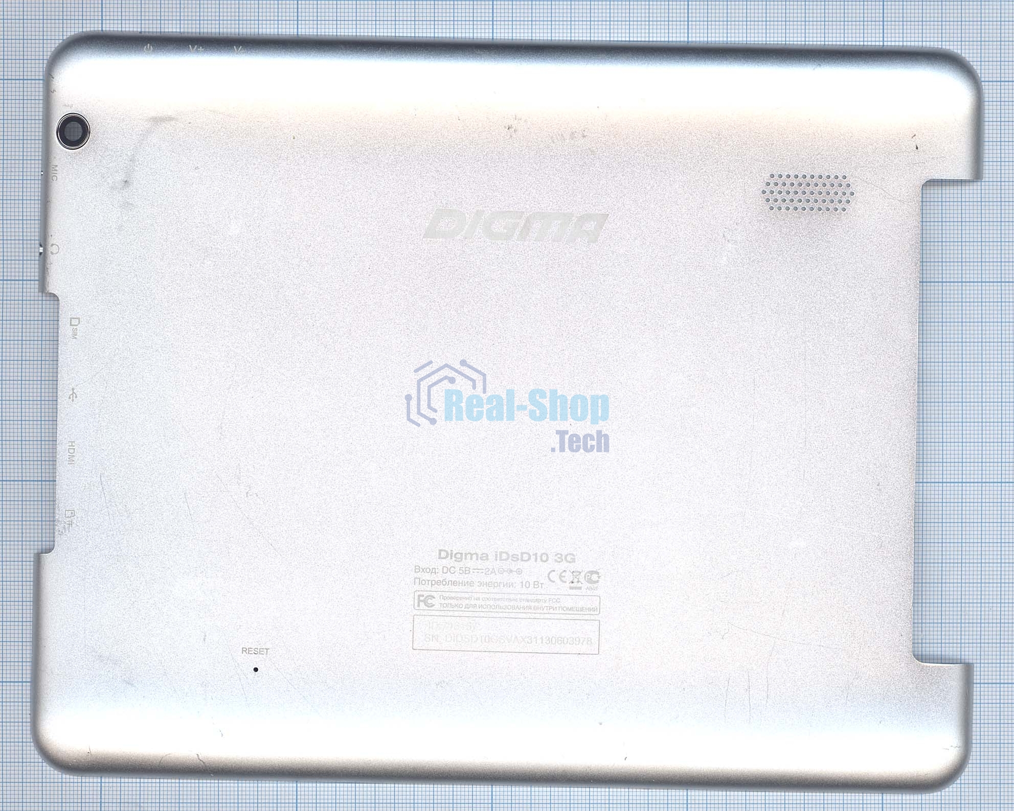 Задняя крышка для Digma iDsD10 3G серебристый