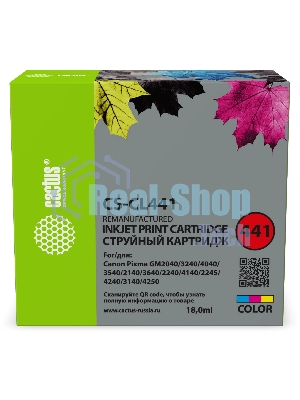 Картридж струйный Cactus CS-CL441 многоцветный (180стр.) для Canon PIXMA MG2140/MG3140