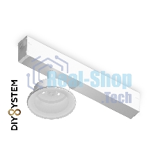 Крепеж трековый для корпуса DIY D85mm 232*83*105 WH белый