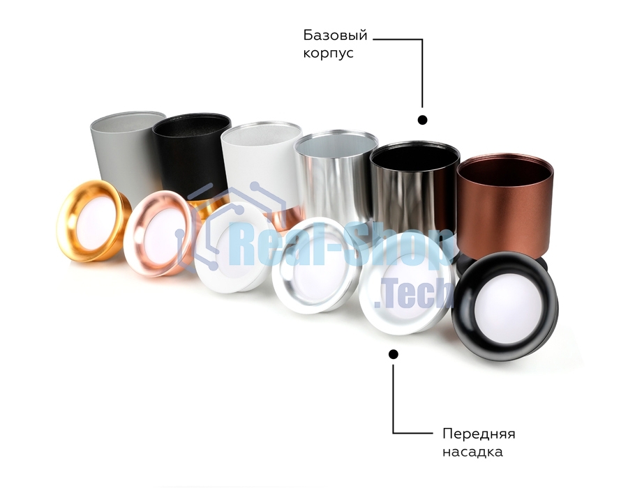 Насадка для корпуса светильника N7012 PSL серебро полированное D70*H20mm Out2mm MR16