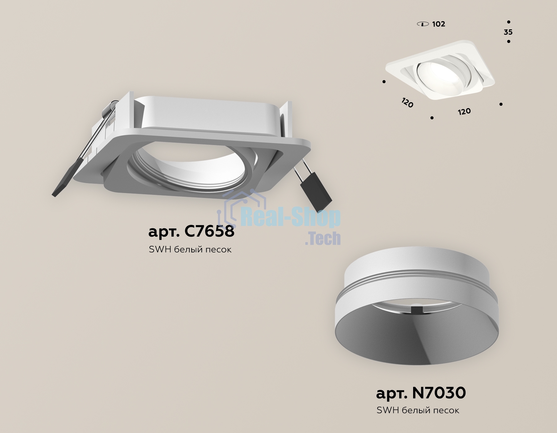 Комплект встраиваемого поворотного светильника Ambrella light XC7658020 SWH белый песок MR16 GU5.3 (C7658, N7030)