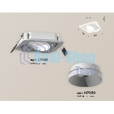Комплект встраиваемого поворотного светильника Ambrella light XC7658020 SWH белый песок MR16 GU5.3 (C7658, N7030)