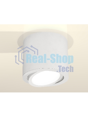 Светильник Ambrella Light XS7401001 SWH белый песок MR16 GU5.3 (C7401, N7001)