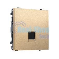 Комплект механизма компьютерной розетки SIGMA Золото Мягкое касание RJ-45 (8P8C) CAT6 с/ш QUANT PRO (SP8920, PR188)
