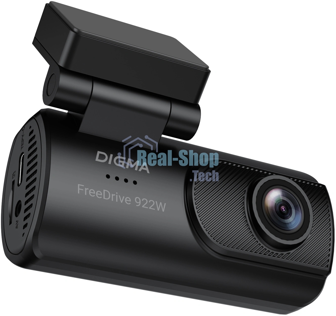 Видеорегистратор Digma FreeDrive 931W черный 5Mpix 2160x3840 170гр. Allwinner