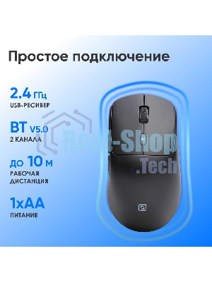 Мышь Оклик 489MW черный оптическая 3200dpi silent беспров. BT/Radio USB 6but (1885440)
