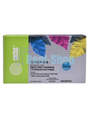 Картридж струйный Cactus CS-B3P20A №727 пурпурный (130 мл) для HP DJ T920/T1500/T2530