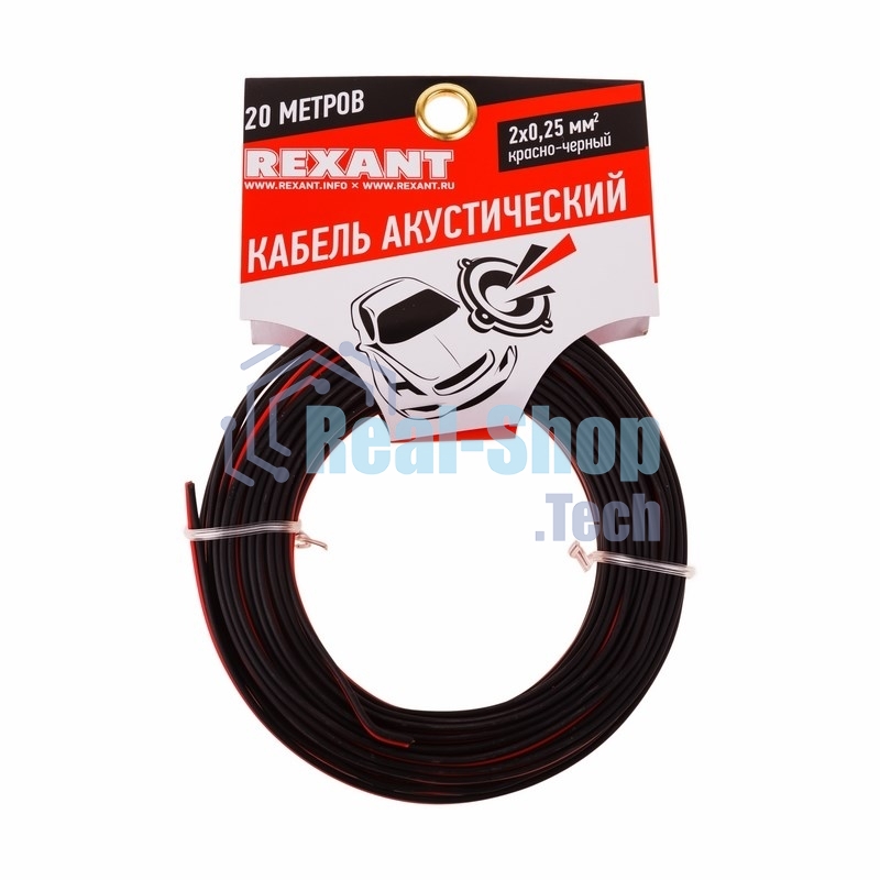 Кабель акустический Rexant 2х0,25 м м², красно-черный, мини-бухта 20 м