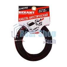Кабель акустический Rexant 2х0,25 м м², красно-черный, мини-бухта 20 м