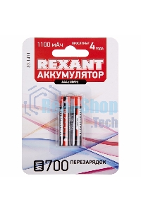 Аккумулятор Rexant тип AAA 