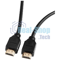 Кабель аудио-видео Ultra HD HDMI (m)/HDMI (m) 2м. позолоченные контакты черный