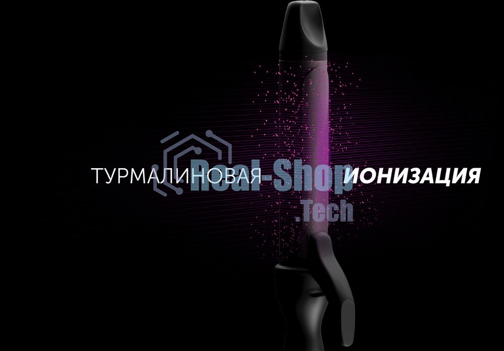 Щипцы Polaris PHS 3410TAi Argan Therapy PRO турмалиновое