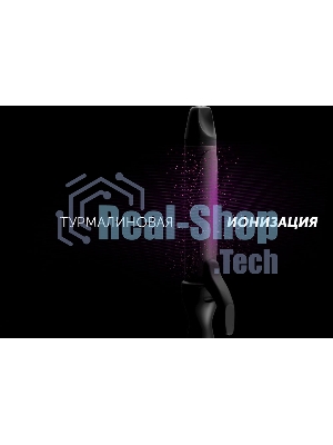 Щипцы для завивки волос Polaris PHS 3410TAi Argan Therapy PRO черный, 34 мм, 220 °C, 6 режимов