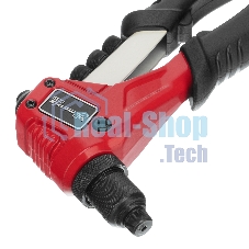 Заклепочник ручной Matrix, литой, 200 мм, заклепки 2,4-3,2-4,0-4,8 мм, PRO