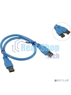 Кабель 5bites UC3009-005 USB3.0, AM-AM, 0.5M