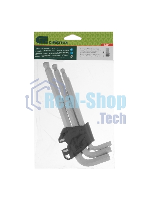 Набор ключей имбусовых Сибртех HEX, 2-12 мм, CrV, 9 шт., удлиненные, с шаром