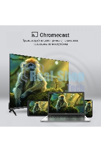 Телевизор Digma 65