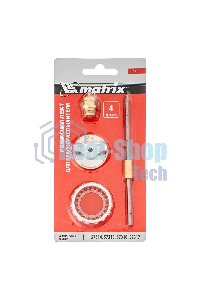 Ремкомплект для краскораспылителя Matrix 4 предмета: сопло 2,5 мм, игла, форсунка, зажим сопла