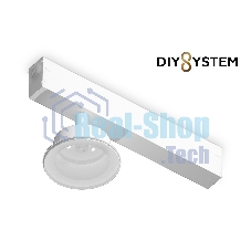 Крепеж трековый для корпуса DIY D85mm 232*83*105 WH белый