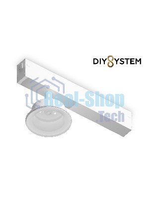 Крепеж трековый для корпуса DIY D85mm 232*83*105 WH белый