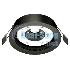 Корпус светильника C8051 SBK черный песок D110*H40mm Out2mm GX53