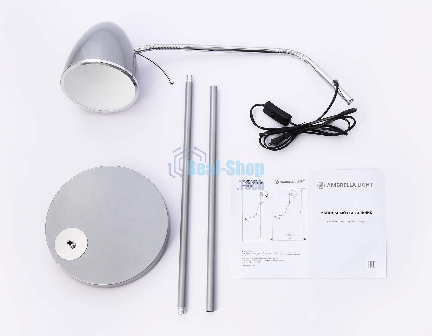 Светильник Ambrella light TR97685 SL серебро E27 max 40W D150*1540