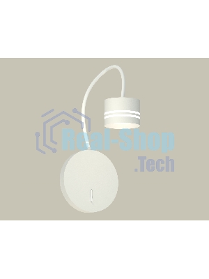 Светильник Ambrella light XB9595203 SWH/FR белый песок/белый матовый GX53 (C9595, N8477)
