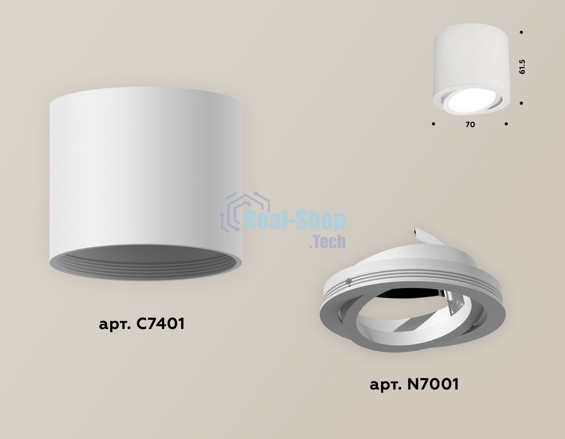 Светильник Ambrella Light XS7401001 SWH белый песок MR16 GU5.3 (C7401, N7001)