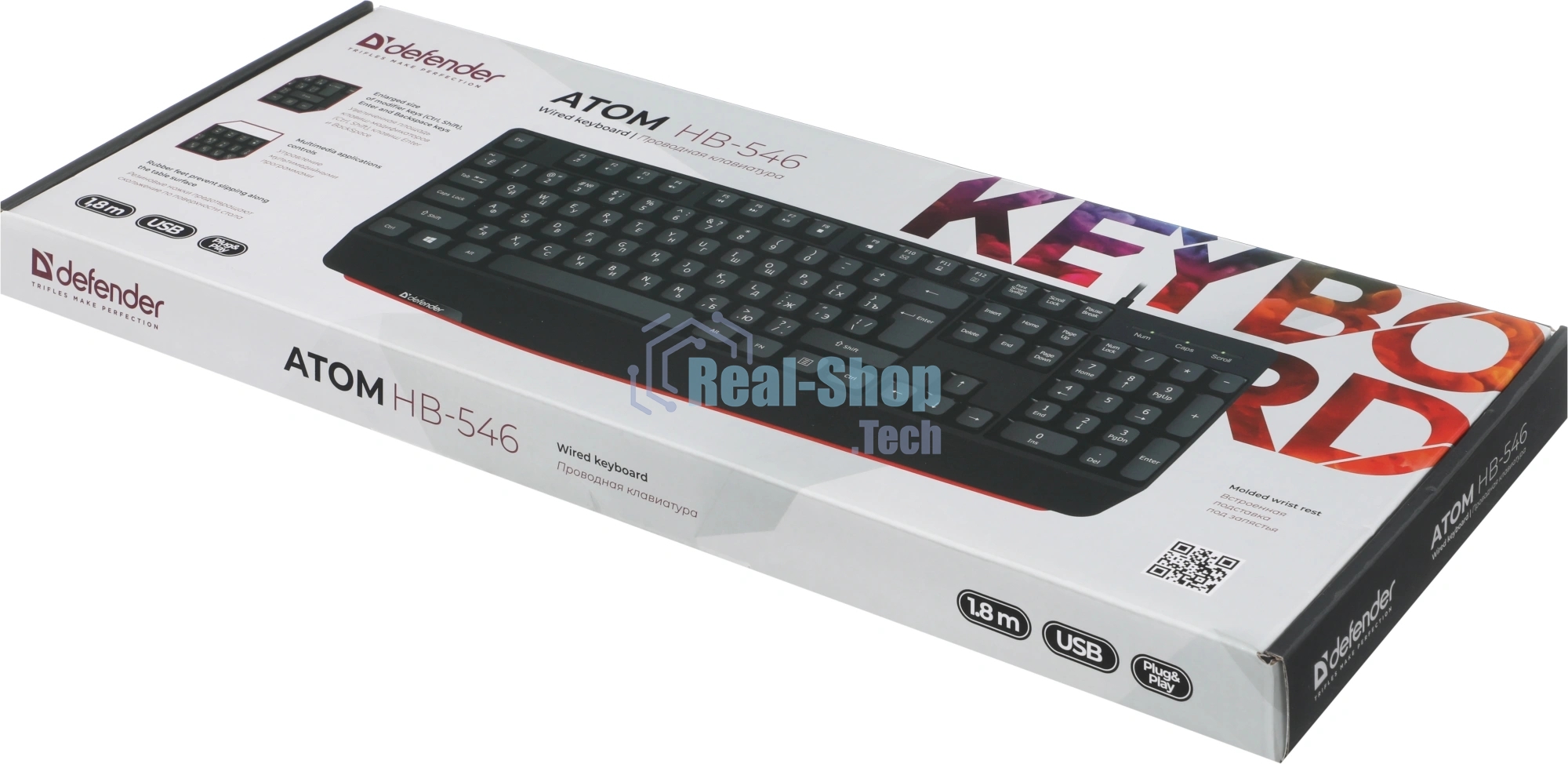 Клавиатура проводная Defender Atom HB-546, USB, черный