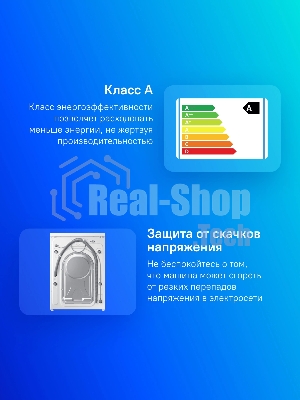 Стиральная машина Samsung WW70AG6S23ATLP белый, загрузка фронтальная 7 кг, 1200 об/мин, класс: A+++
