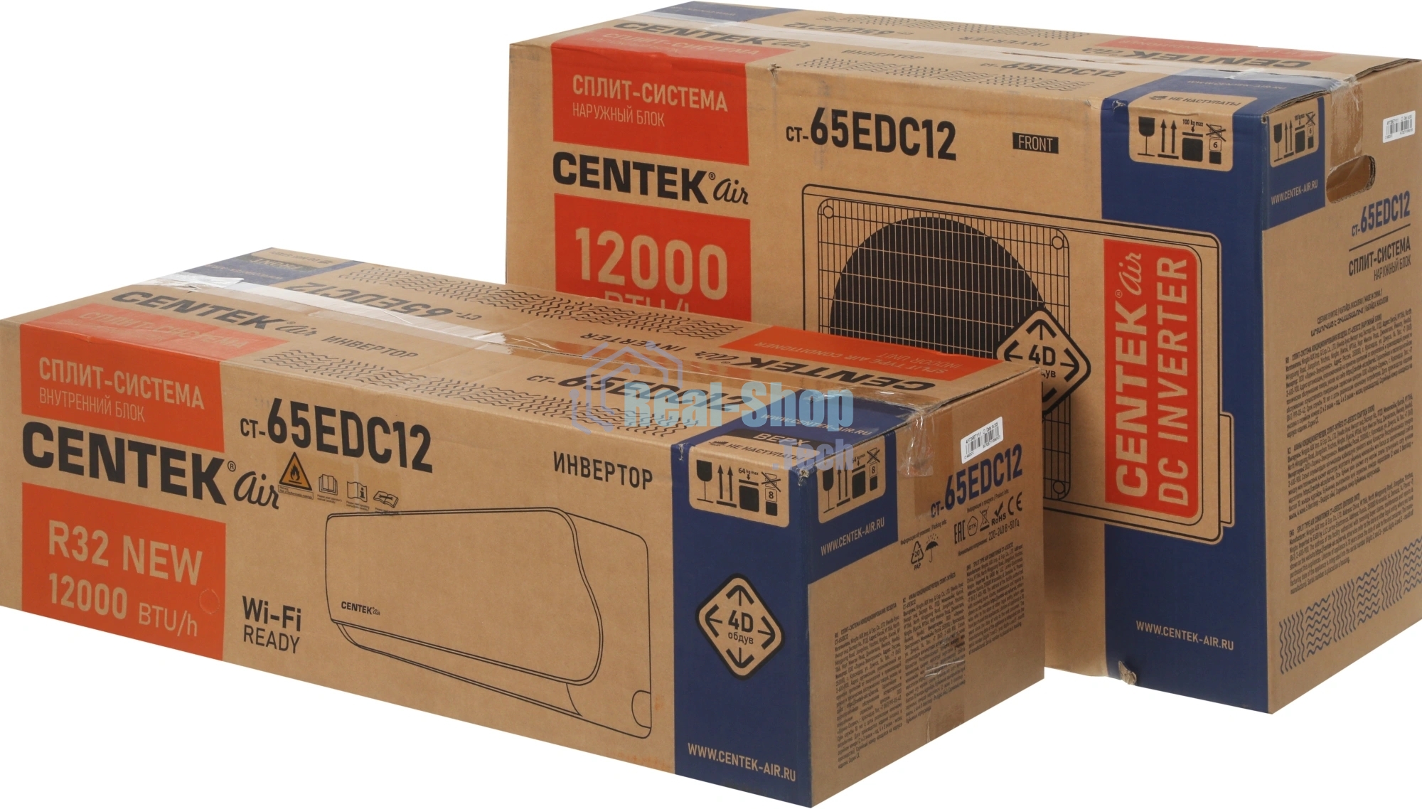 Сплит-система CENTEK CT-65EDC12