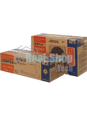 Сплит-система CENTEK CT-65EDC12