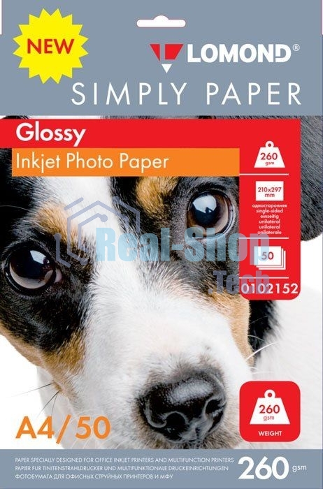 Фотобумага Lomond Simply 0102152 A4/260г/м2/50л./белый CIE148% глянцевое для струйной печати