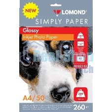 Фотобумага Lomond Simply 0102152 A4/260г/м2/50л./белый CIE148% глянцевое для струйной печати