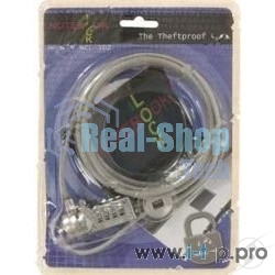Трос безопасности Continent для защиты ноутбуков с кодовым замком Cable Lock NCL-102