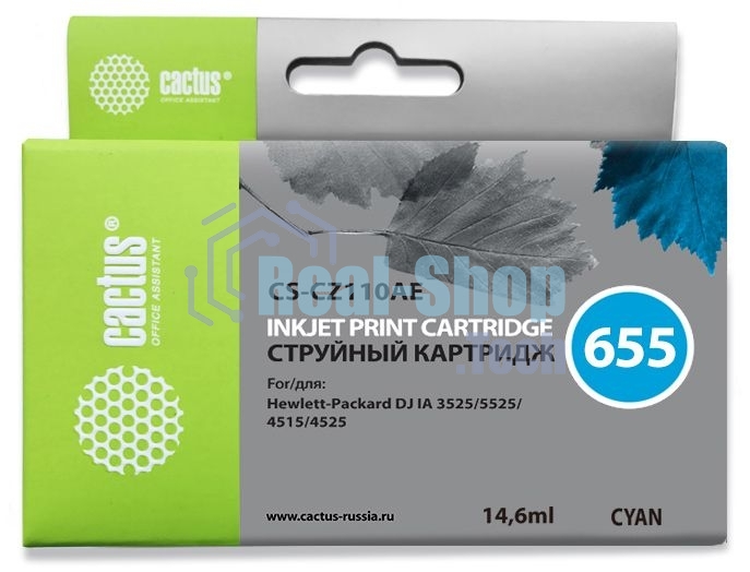 Картридж струйный Cactus CS-CZ110AE №655 голубой (14,6 мл) для HP DJ IA 3525/5525/4515/4525