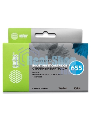 Картридж струйный Cactus CS-CZ110AE №655 голубой (14,6 мл) для HP DJ IA 3525/5525/4515/4525