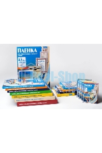 Пленка для ламинирования Office Kit, 75 мик, А3, 100 шт., глянцевая303х426 (PLP10030)
