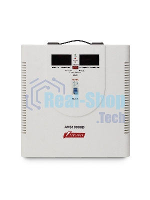 Стабилизатор напряжения Powerman AVS 10000D (10000ВА,50А,КПД 98%,циф. индикация вх./вых. напряж.)