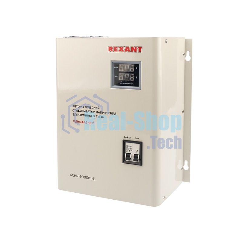 Стабилизатор напряжения настенный Rexant АСНN-10000/1-Ц