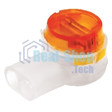 Соединитель изолированный для жил Rexant К-2 (d=0.4-0.9 мм) D=2.08 мм