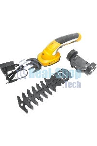 Кусторез/ножницы для травы Huter GET-3,6H (70/1/29) (в компл.:телескопич.рук.)